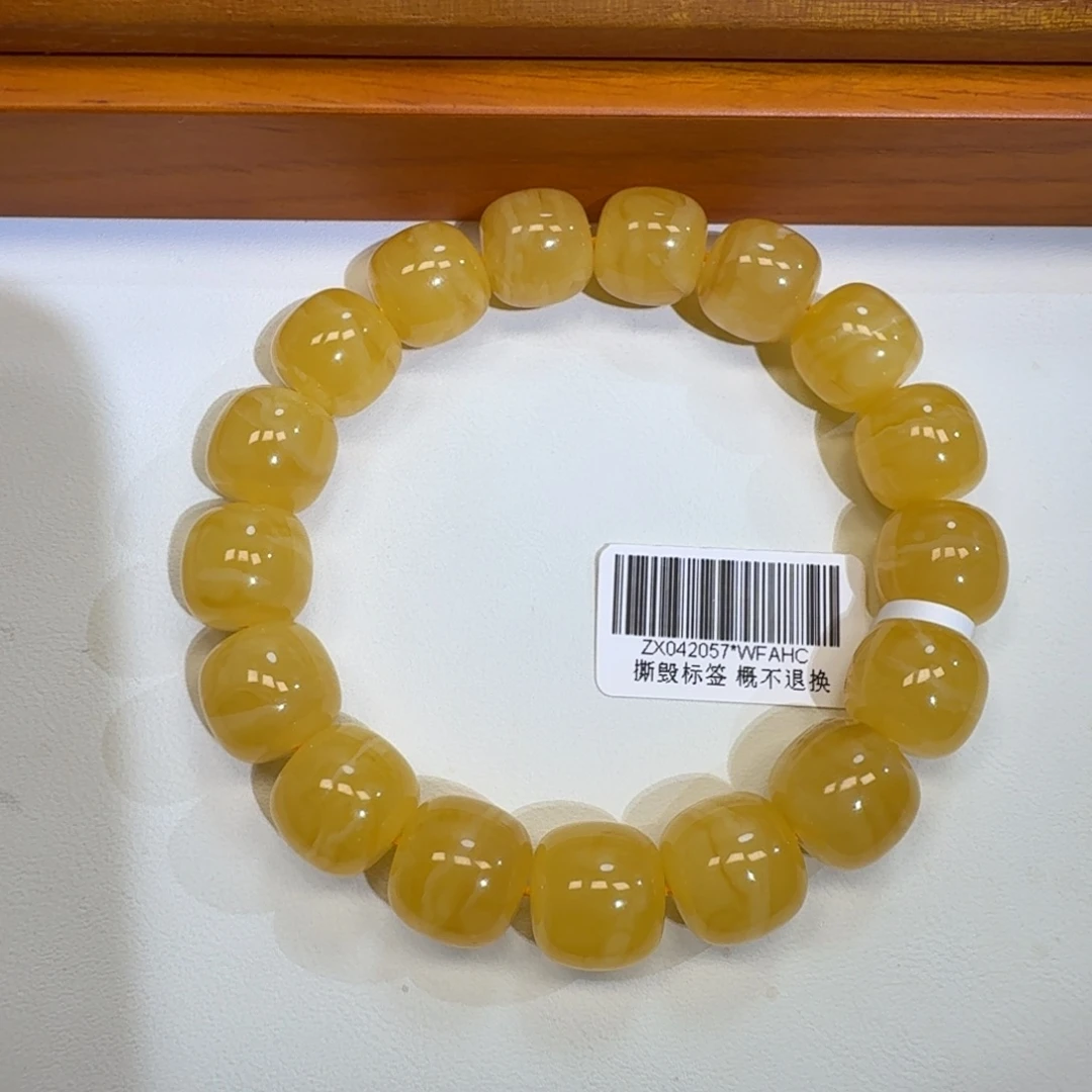 琥珀未镶嵌珠宝奇石13m同料老型鸡油黄手串23