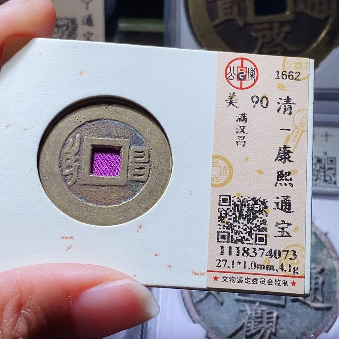 铜32还爱爱爱爱爱里啊