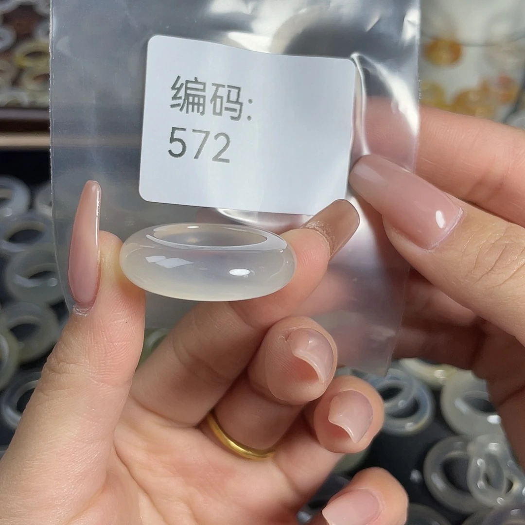 玛瑙/玉髓未镶嵌戒指572港18