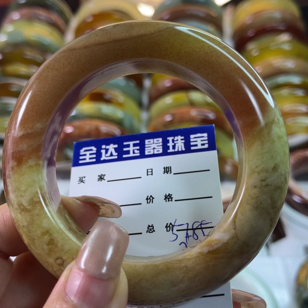 未镶嵌蛇纹石玉手镯