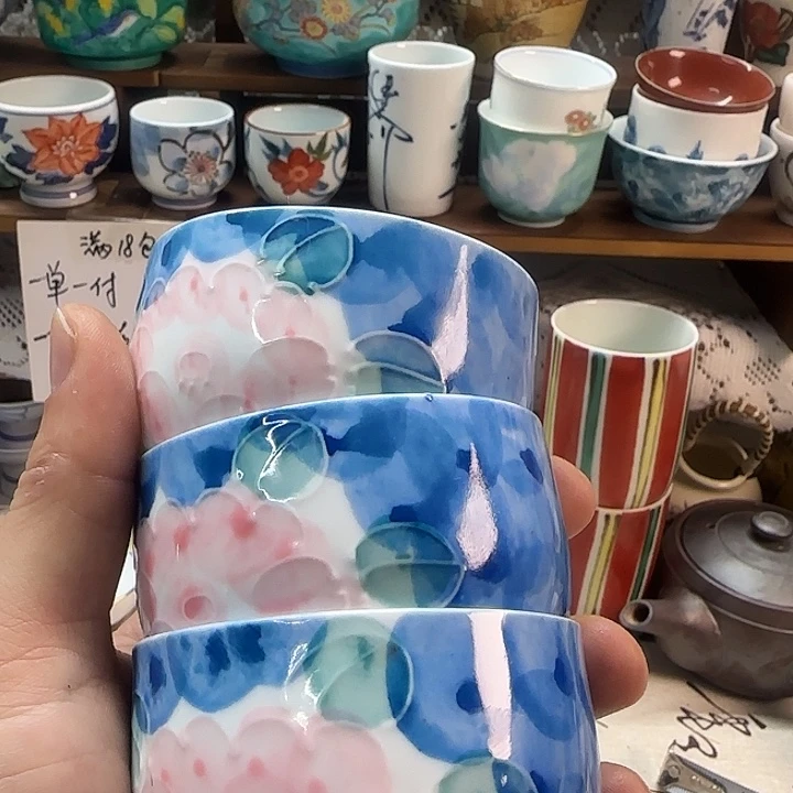有田烧西风作茶杯有田烧西风作茶杯