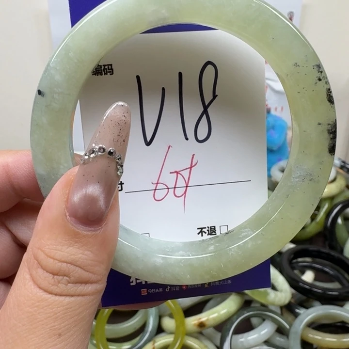 蛇纹石玉未镶嵌手镯18