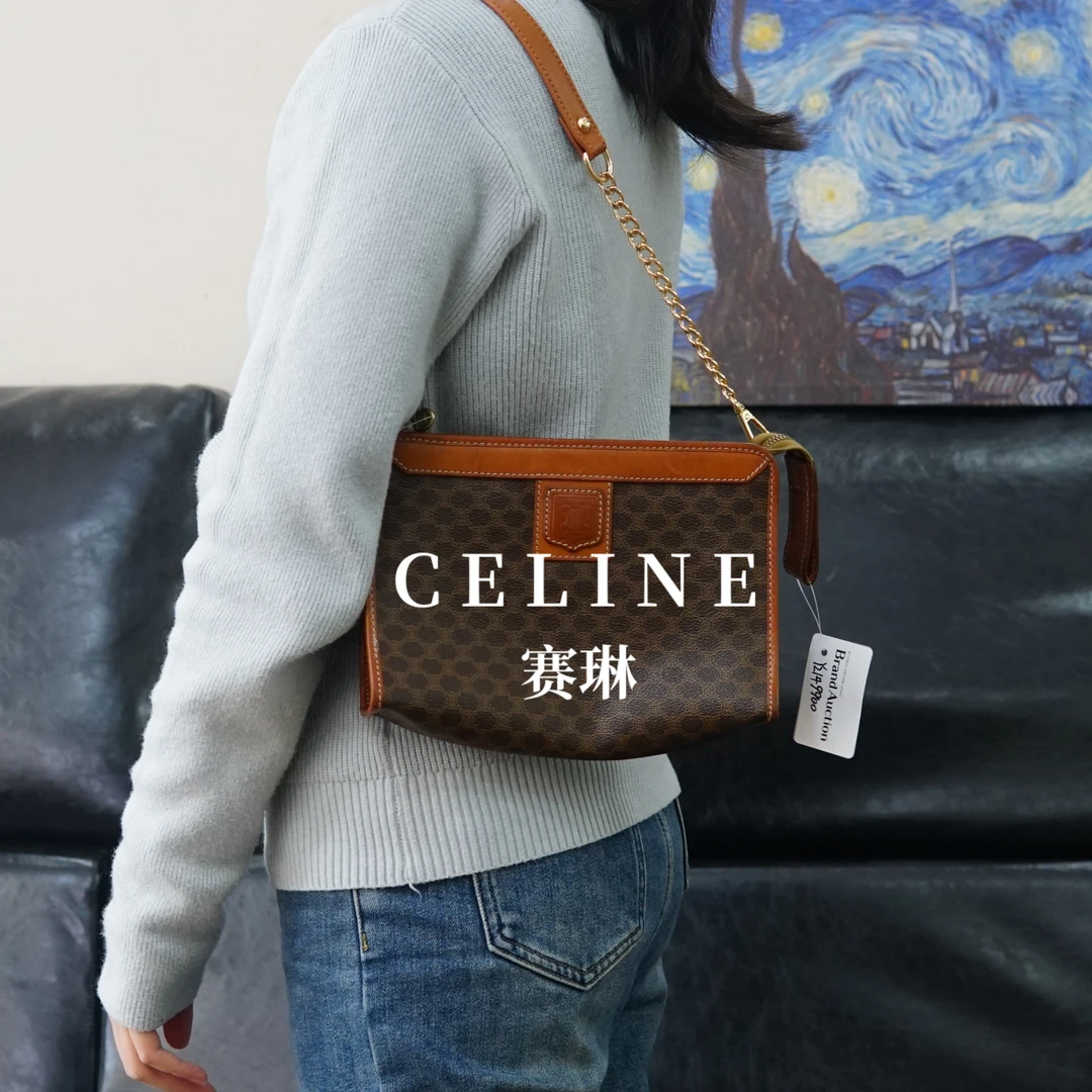 95新 Celine/思琳 老花单肩包/JJ02714709/4709