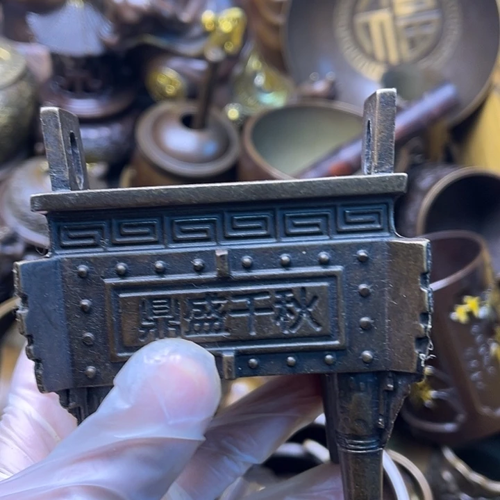 铜34567887668888888