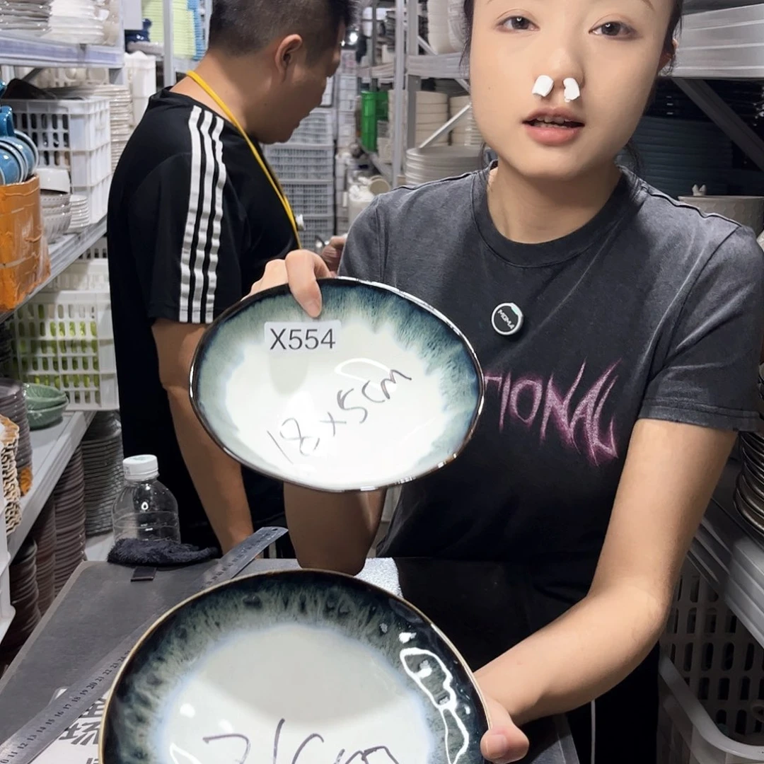 瓷片554            2碗2盘