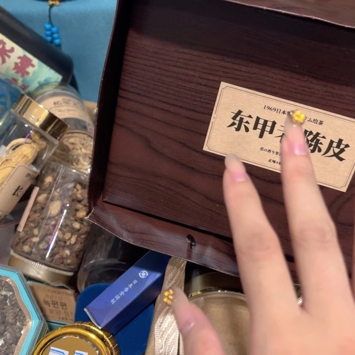 ————————————————紫砂