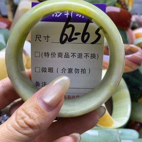 未镶嵌蛇纹石玉手镯