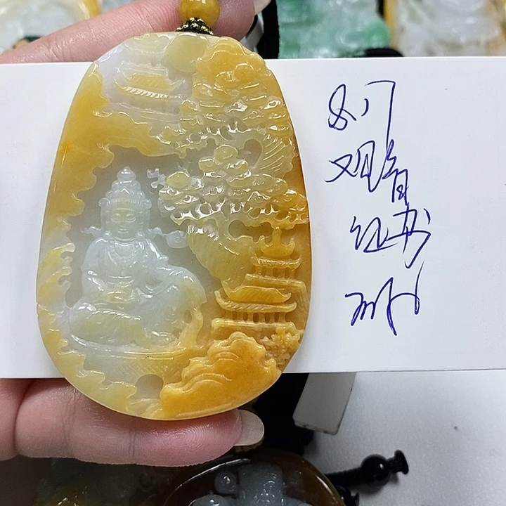 舒***桃翡翠未镶嵌颈饰翡翠
