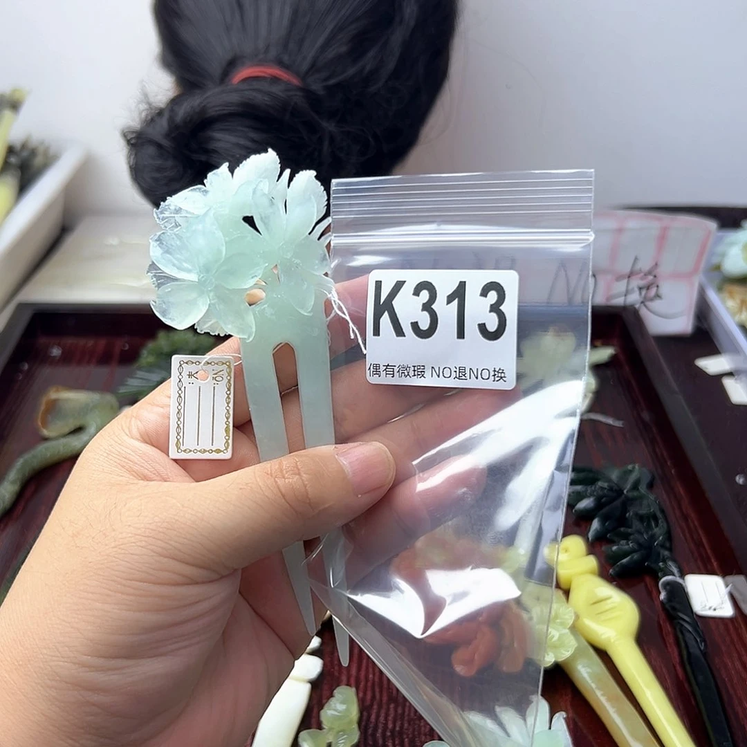 蛇纹石玉合金发饰浅***✨