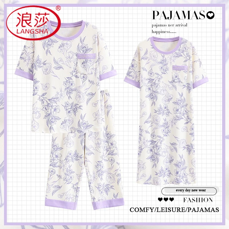 浪莎夏季短袖三件套睡衣女七分裤大码薄款睡裙家居服纯棉可外穿