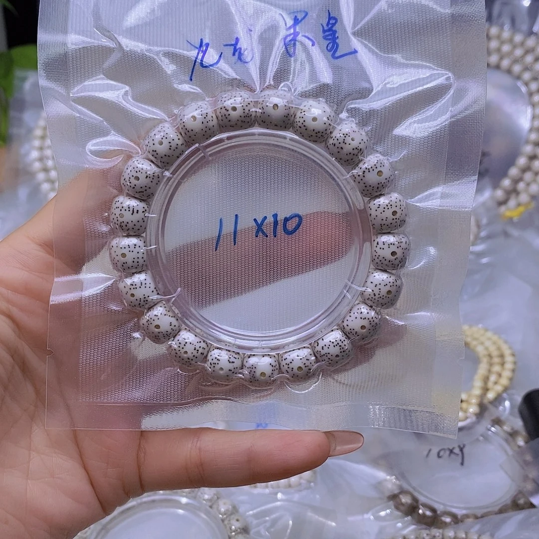 张***帅星月菩提吊坠原白