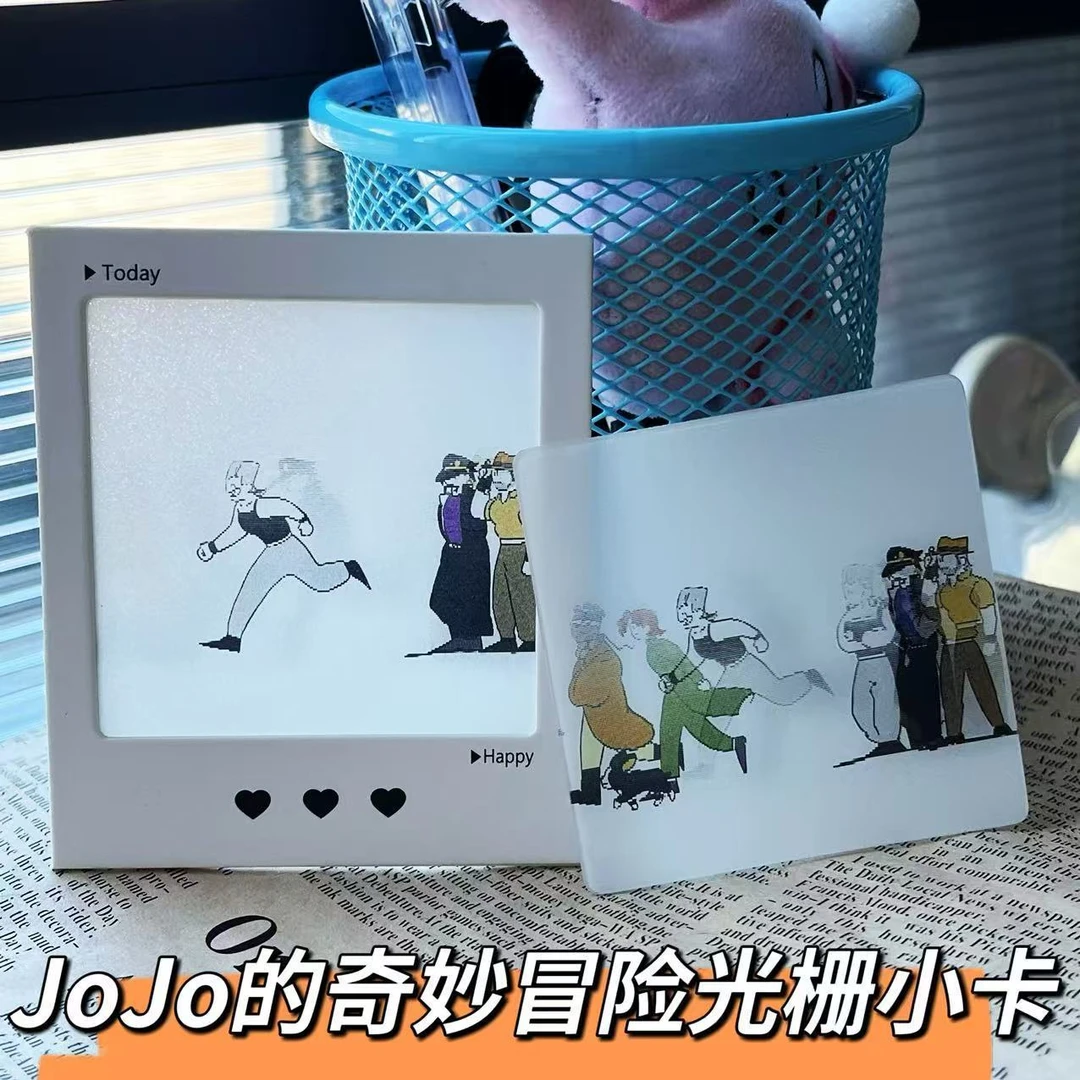 Jojo的奇妙冒险卡通版光栅卡承太郎光栅卡送朋友创意挂件