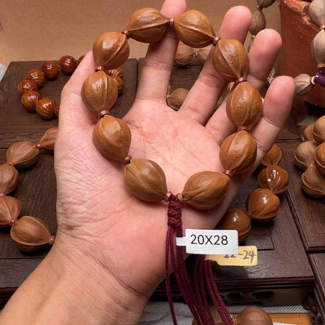 梅林铁核20-28去霜