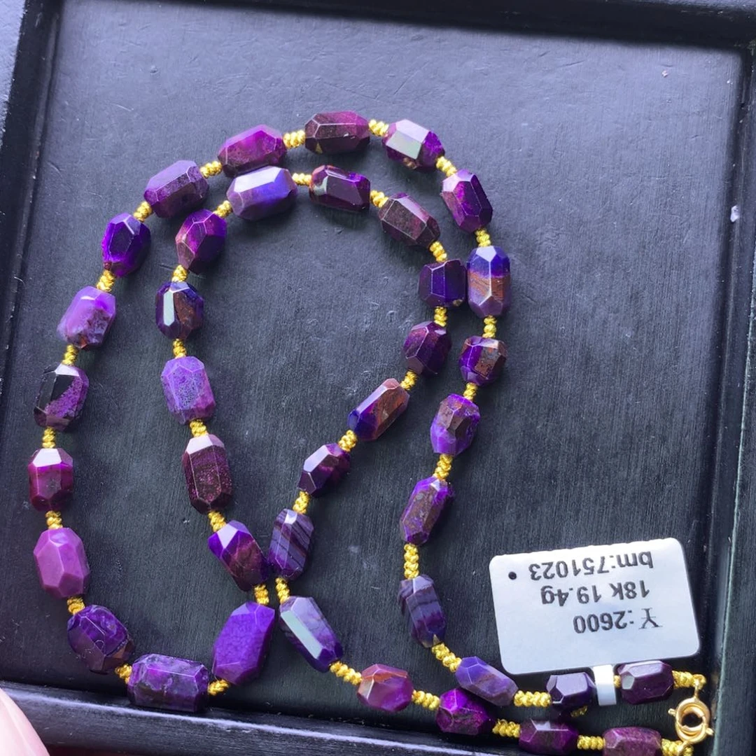 苏纪石（舒俱来）18K金镶嵌项链