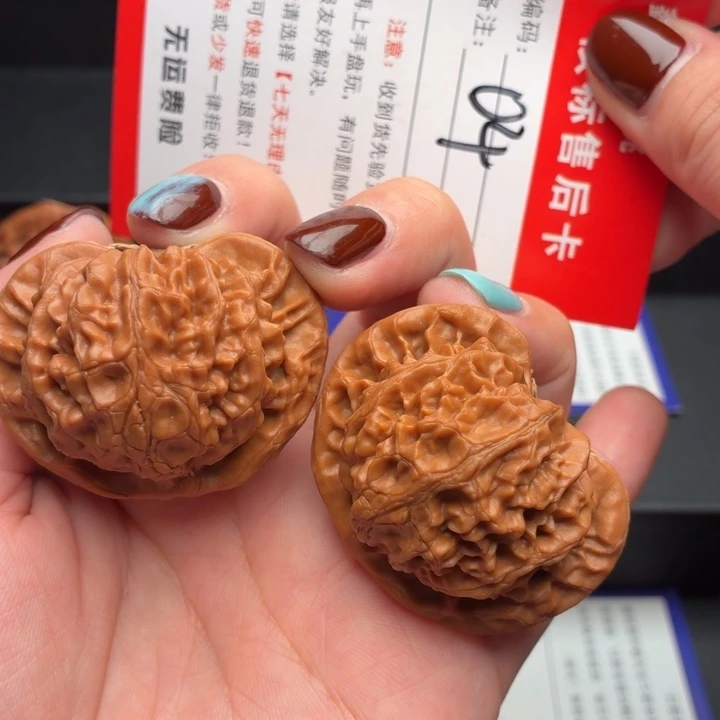 文玩核桃吊坠43尺桃心宫灯