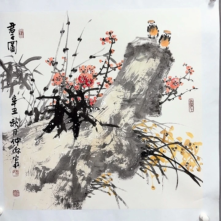 国画亲笔手绘放心去藏