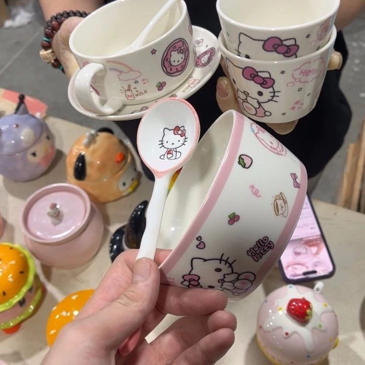 这么晚还没睡觉吗你还