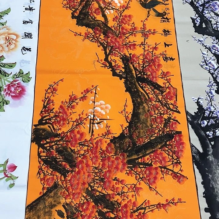 小周画廊 画心一幅