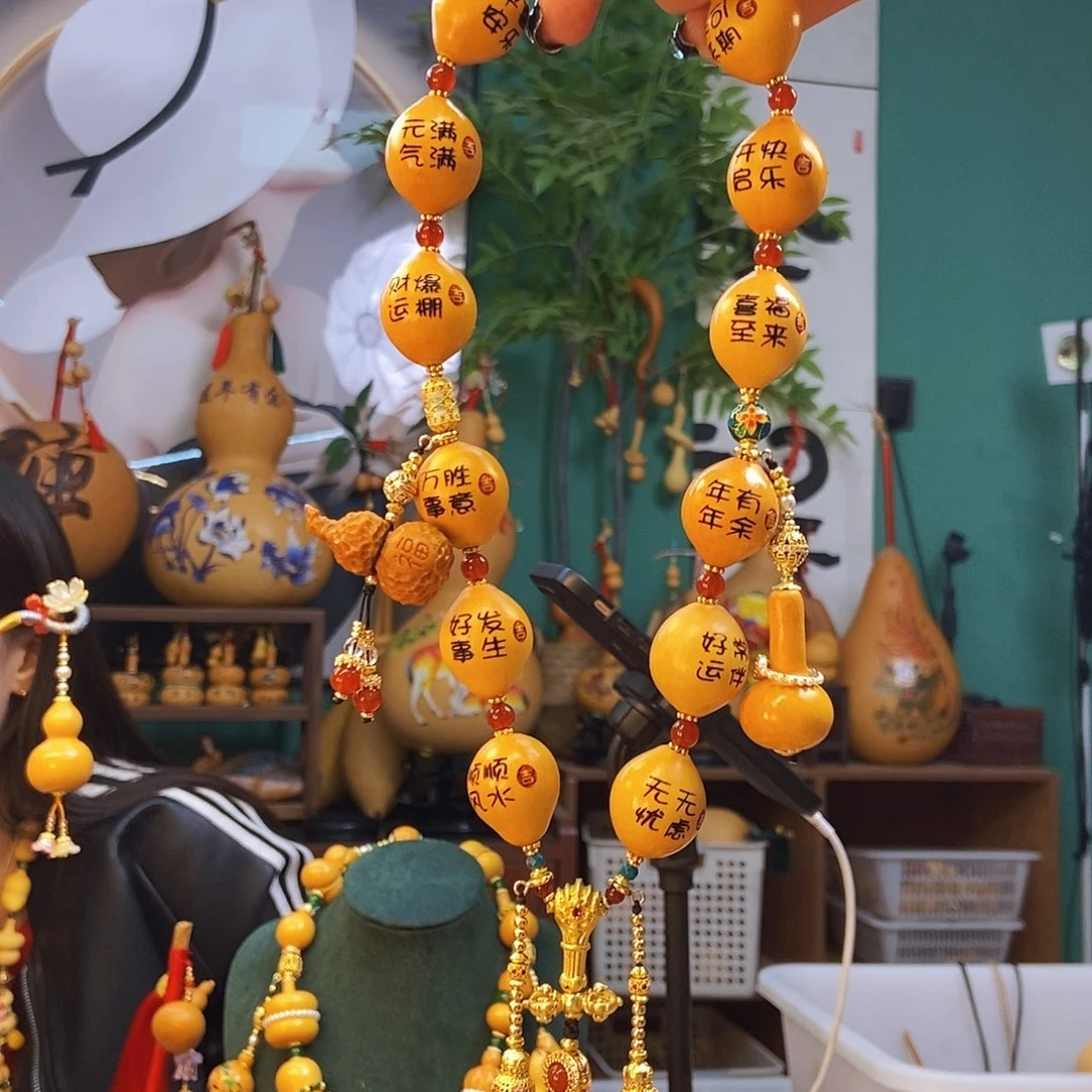 楼***兰428mmmmmmmmmmmmmmmm