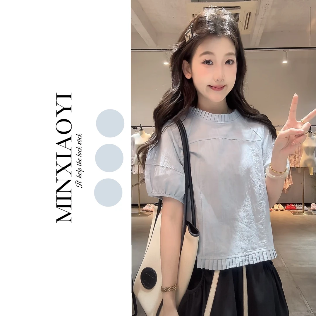 【闵笑一】海盐冰糖 夏季新款衬衫简约圆领字母印花短袖T恤女