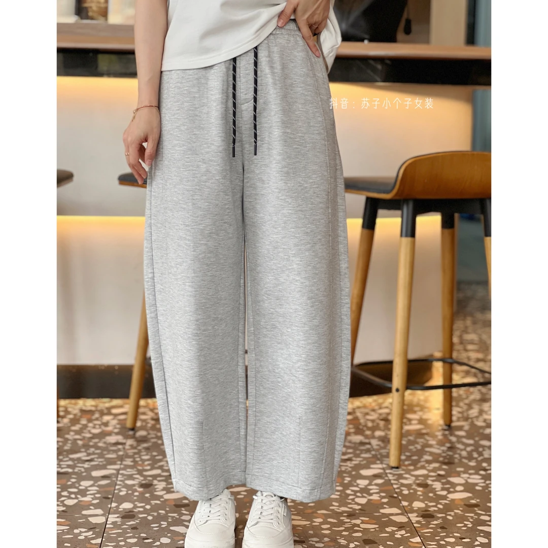 苏子自制【空气层裤】九分裤小个子女细腻薄款卫裤显瘦高腰休闲裤