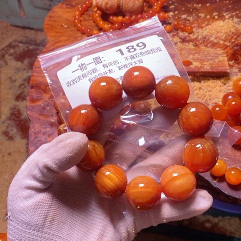 【闪购商品】松木（琥珀木）手串/手链