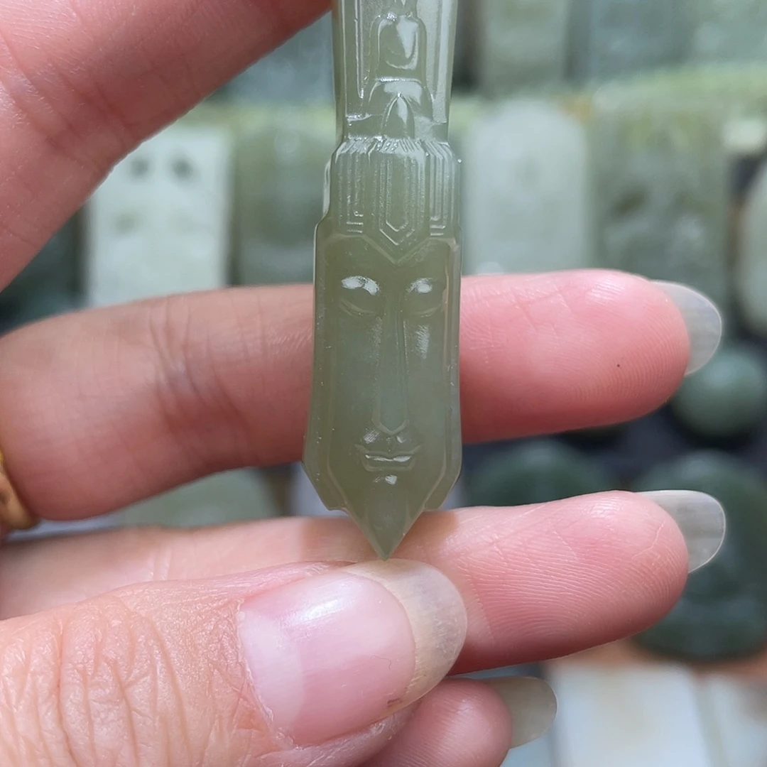 和田玉未镶嵌吊坠(不含链)