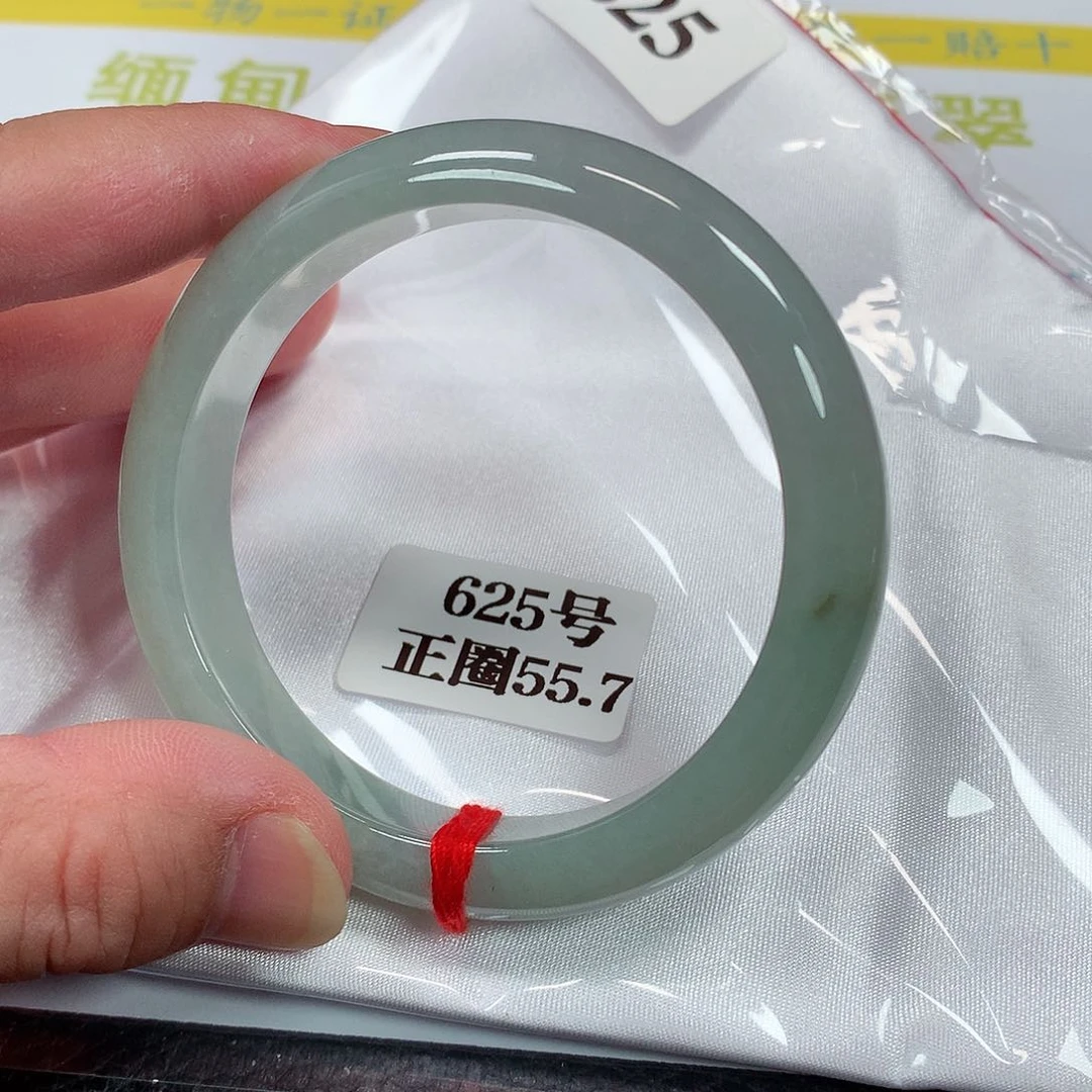 【闪购商品】翡翠手镯未镶嵌625号