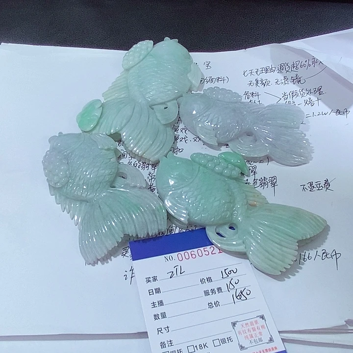 颈饰未镶嵌翡翠Z*L