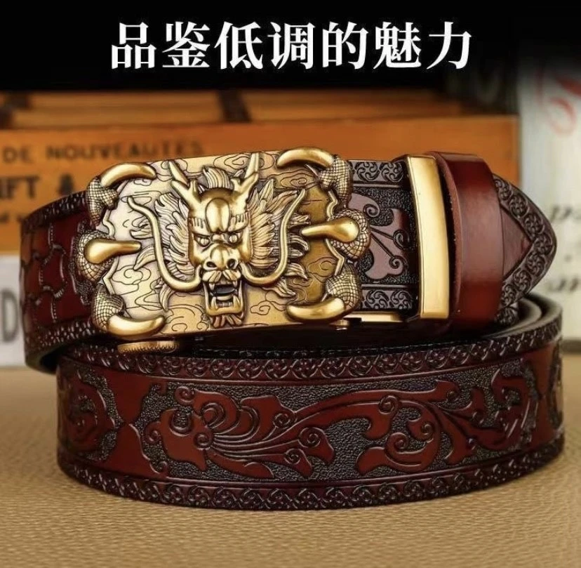 国潮风  手工雕花腰带 男士真皮腰带雕花腰带自动扣腰带平滑扣