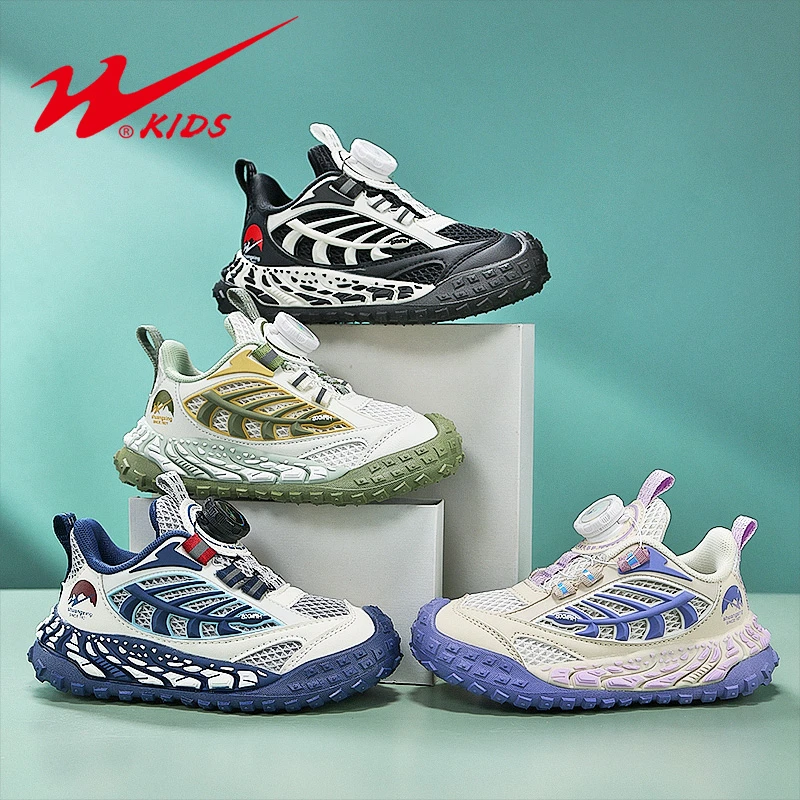 双星童鞋儿童潮流运动鞋男女童时尚休闲鞋15343