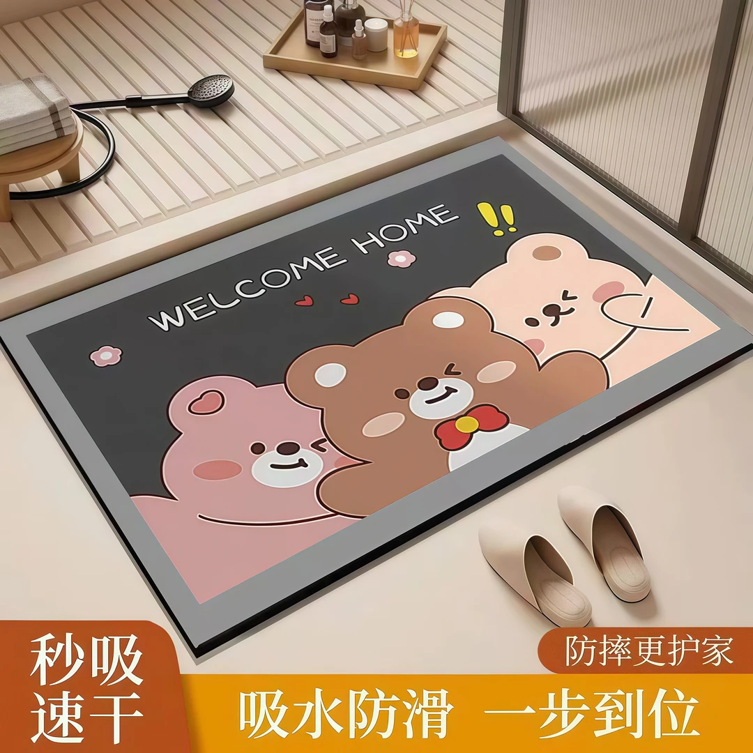 【秒吸水】浴室吸水地垫卫生间门口防滑脚垫门垫家用耐脏速干地毯