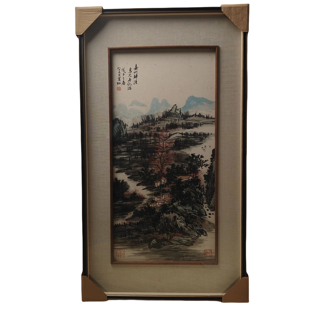 E223 山水 画框92*53 画心34*70