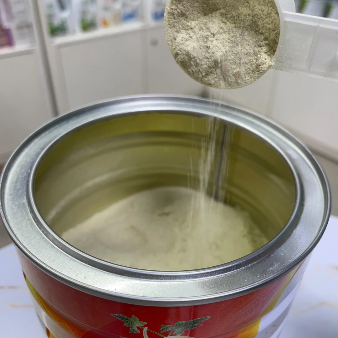 【不刮码】营养餐专卖店正品可验证杂粮粉完美