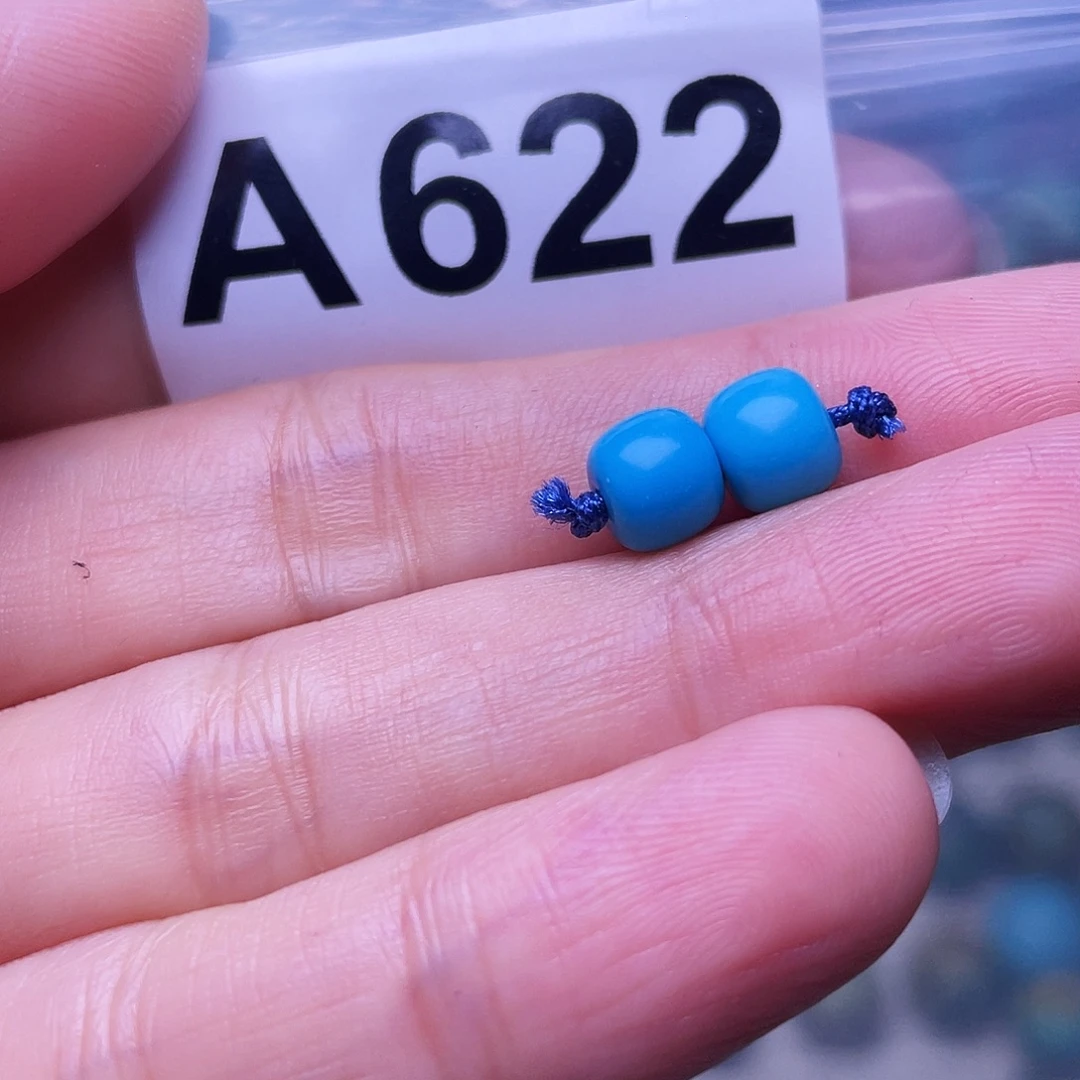 空竹粉丝专享十堰特色散珠