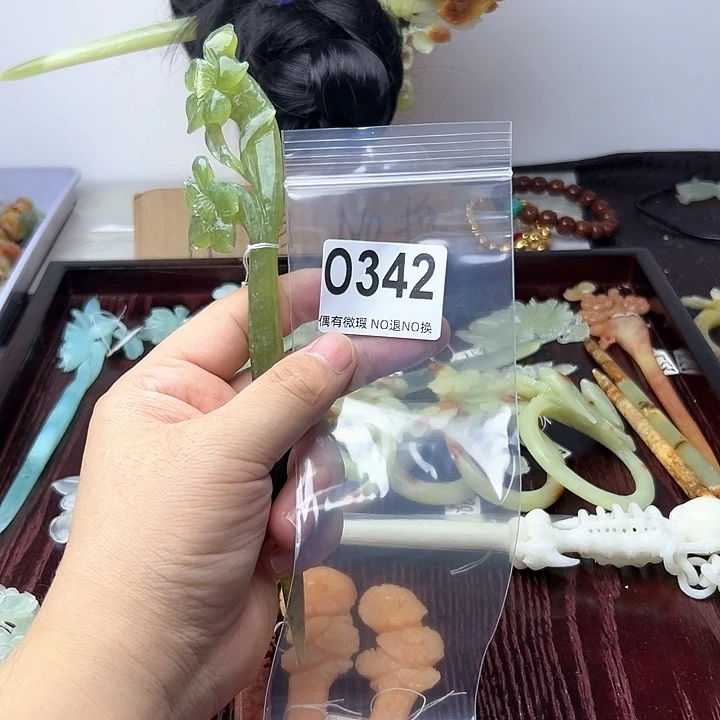蛇纹石玉发饰合金王*