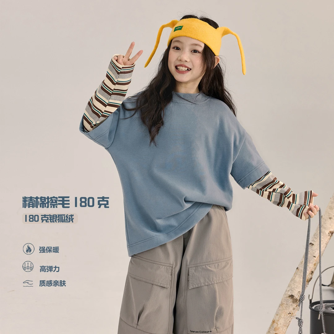 NAIYOUKIDS【袖色可餐】女童假两件T恤2025冬季加绒百搭上衣Y6736