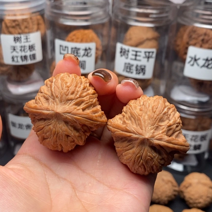 【闪购商品】吊坠文玩核桃磨盘39