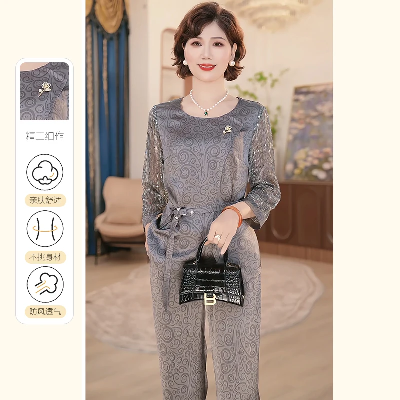 【秋】年轻妈妈早秋时尚T恤小衫2025新款洋气中老年女装上衣服套装