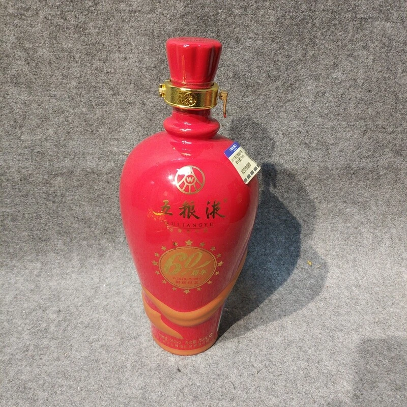 2011年五粮液60周年55度750ml-M25IY008E88-03