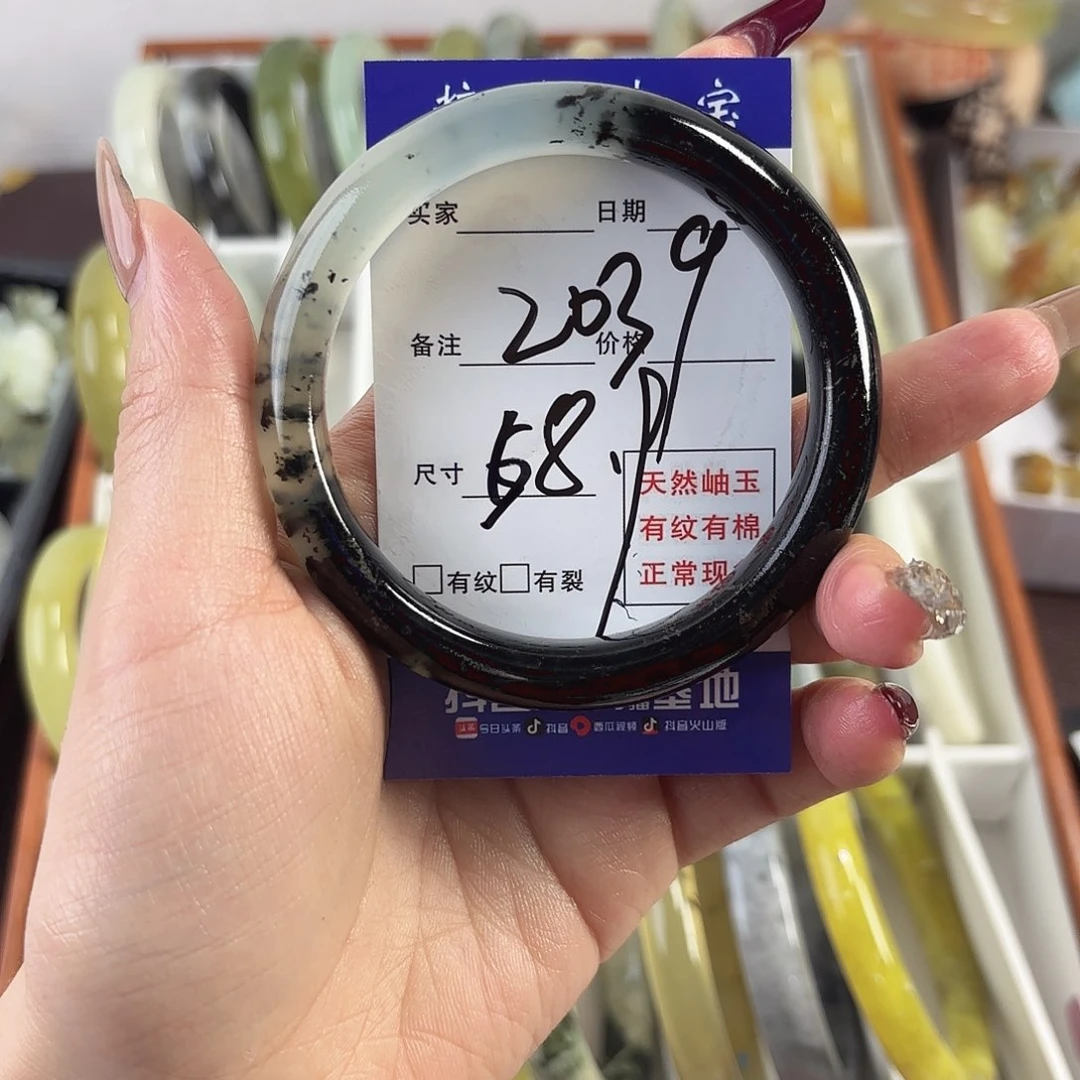 蛇纹石玉手镯未镶嵌人****吖