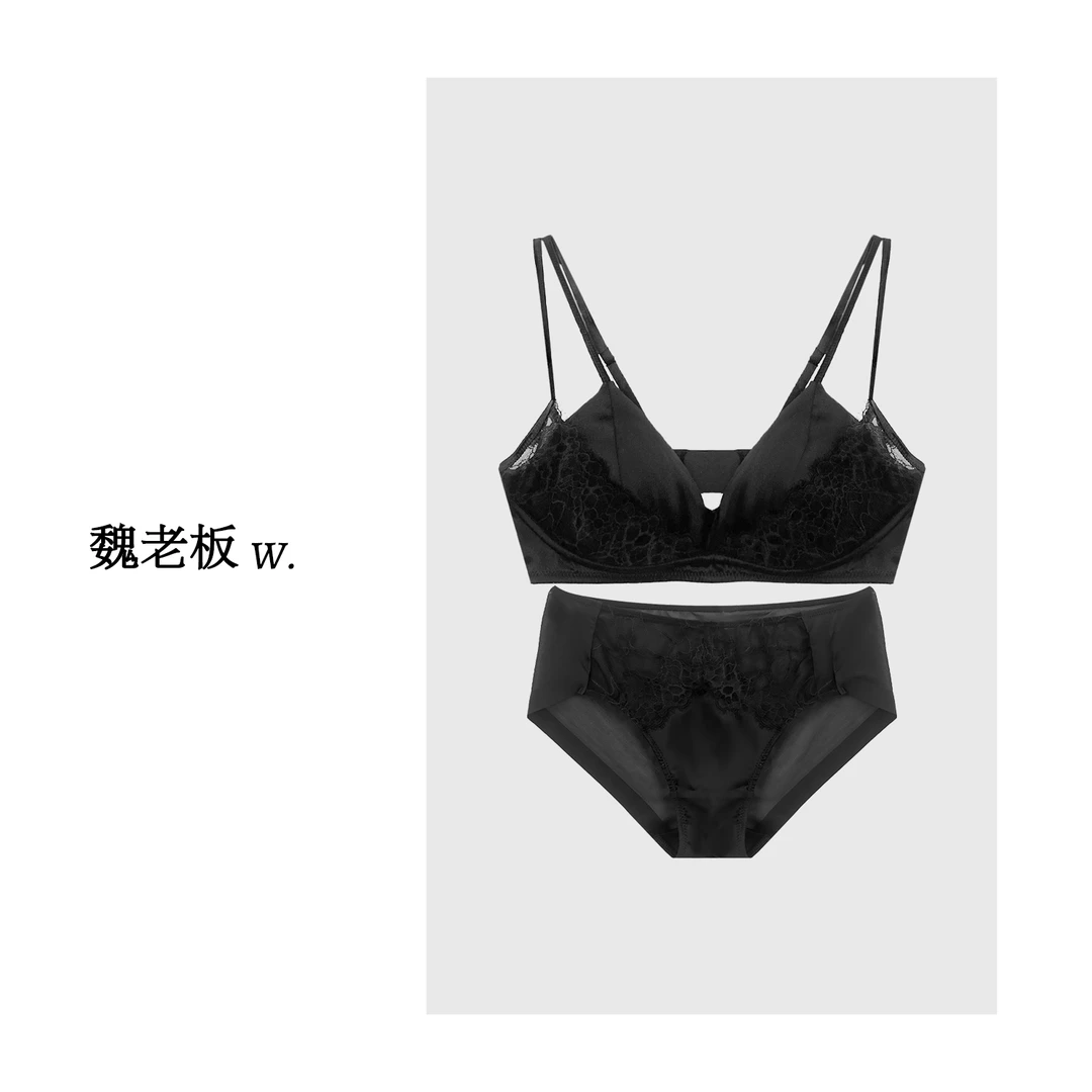 W.Diva【柔魅】黑白两色桑蚕丝性感蕾丝文胸套装纯欲慵懒50U131512