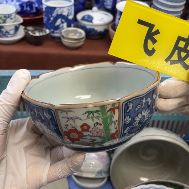 陶他家瓷器真美…开播了