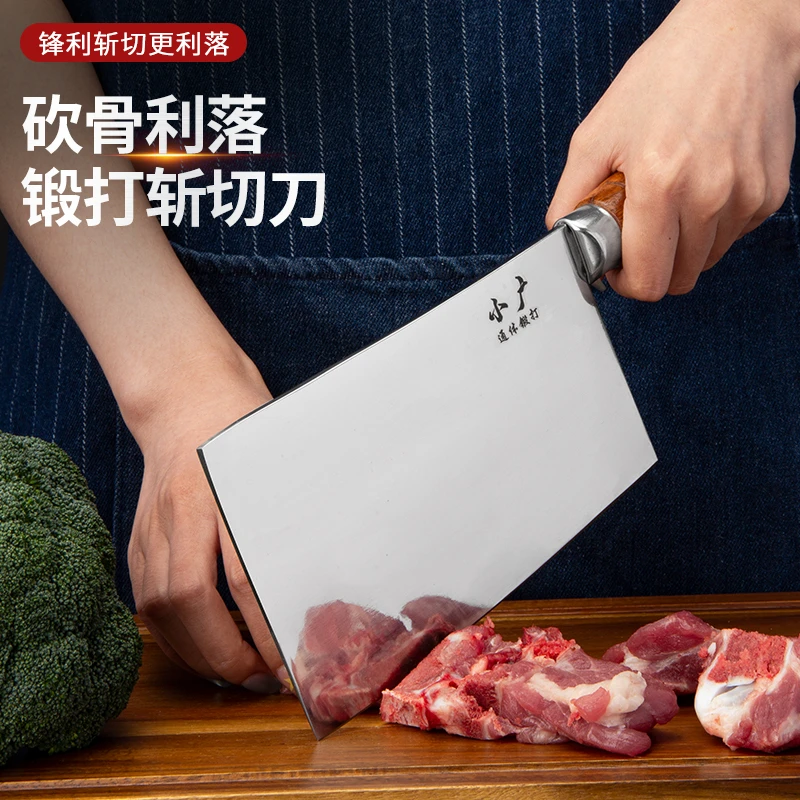通体淬火锻打斩切刀手工两用菜刀