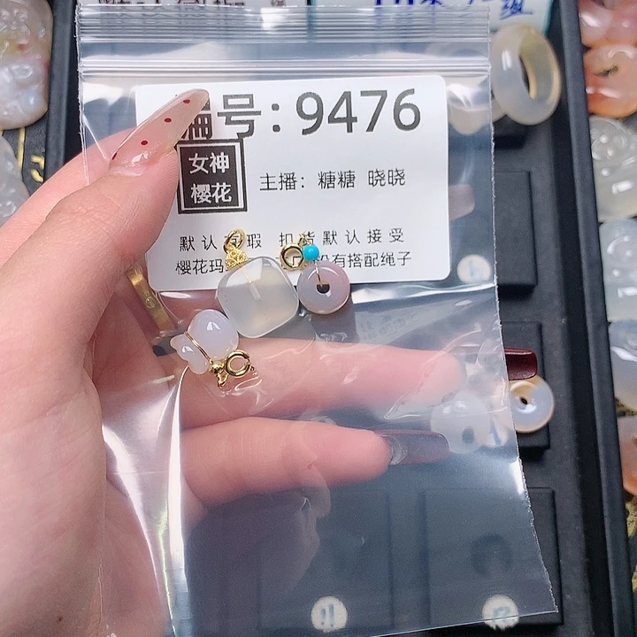 玛瑙/玉髓颈饰合金嗨***吃