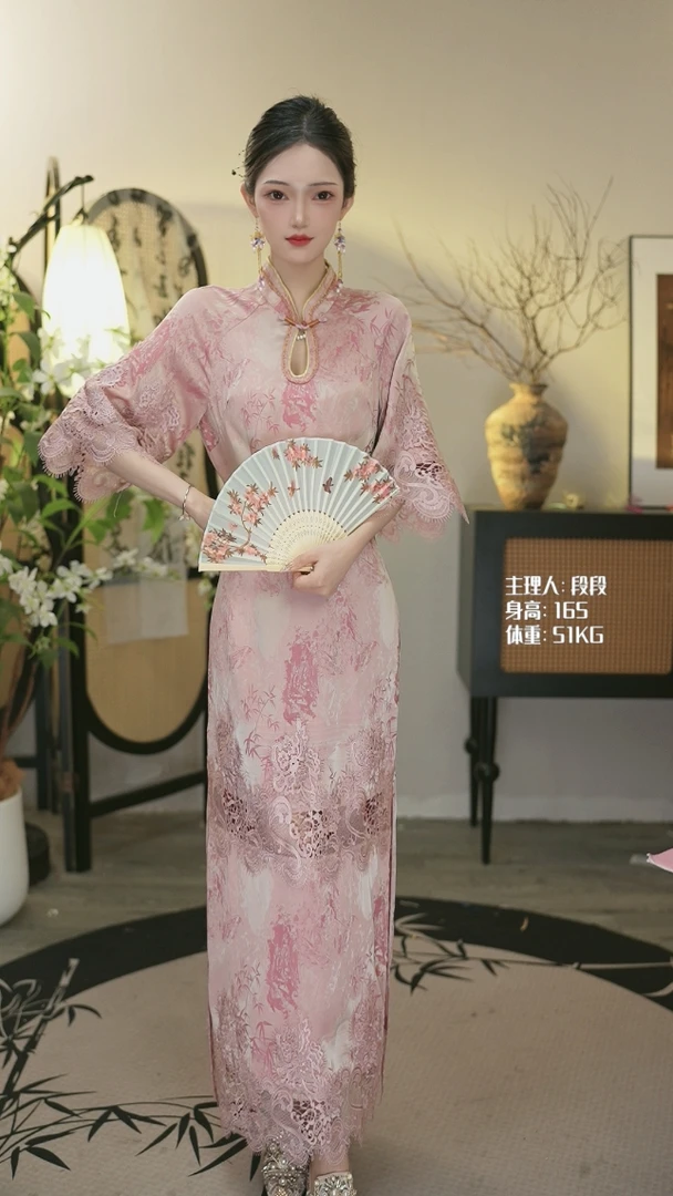 星多嫣2025夏季新款中国风复古日常粉色修身长款旗袍WW（1633）