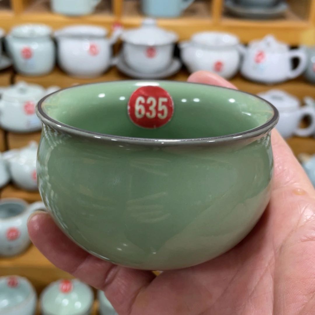 【闪购商品】陶瓷茶具茶杯家用