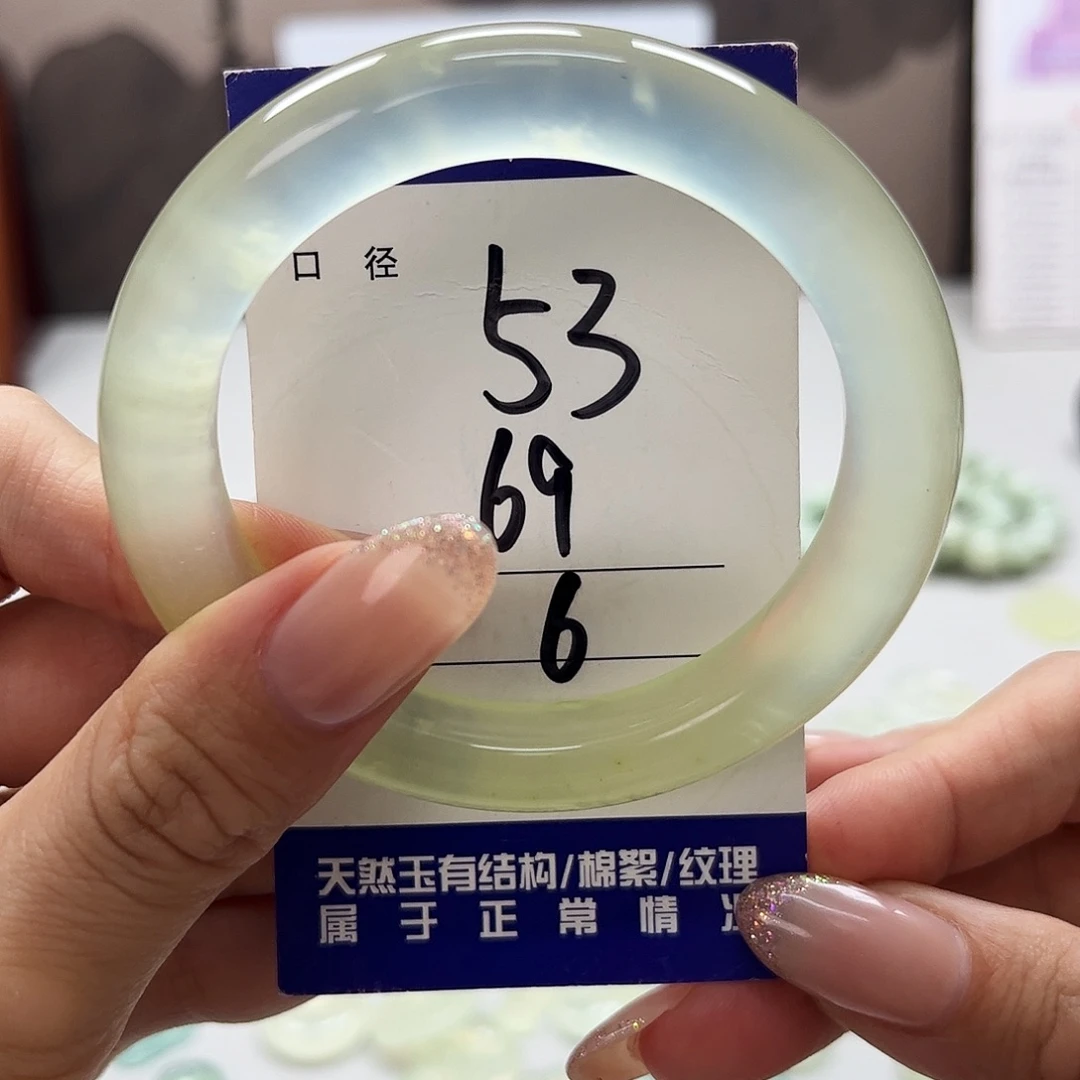 5***2蛇纹石玉未镶嵌手镯