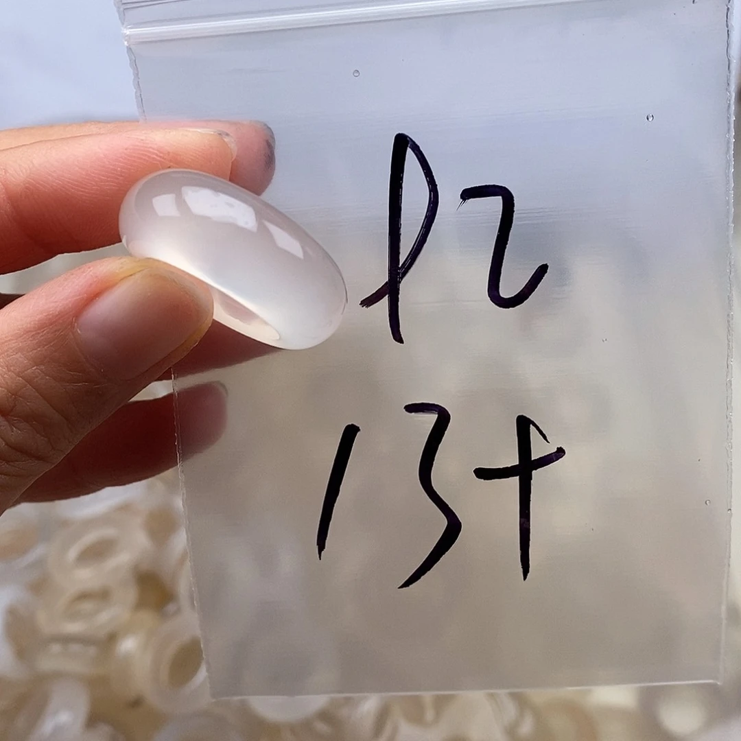 未镶嵌戒指玛瑙/玉髓