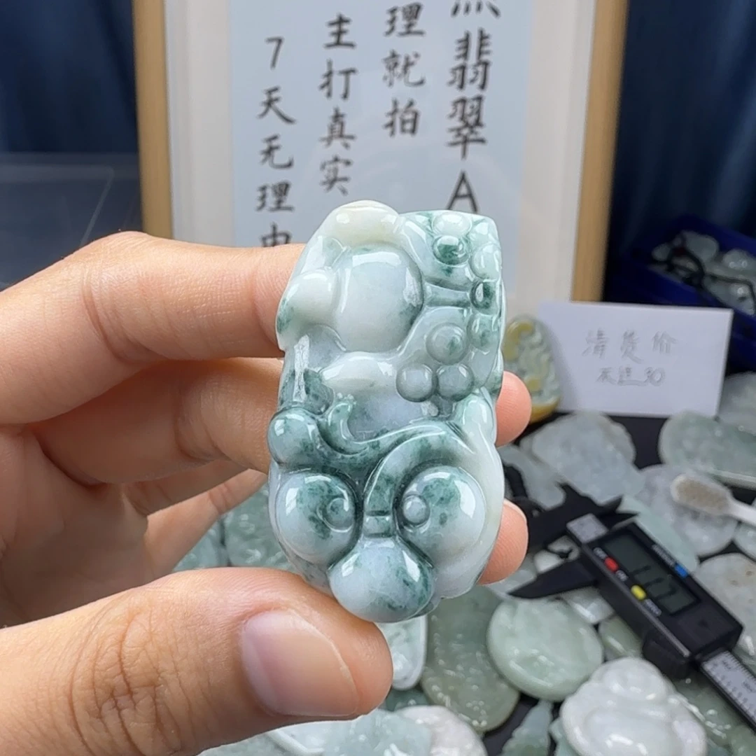 欣***E颈饰未镶嵌翡翠翡翠